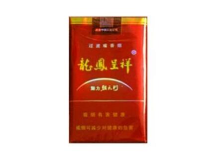 免税泰山香烟批发
