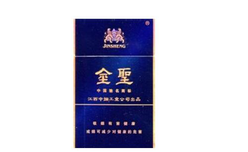 免税石林香烟价格