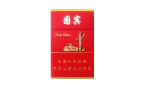 新鲜出炉！云霄香烟一手货源正品烟草批发“五体投地”