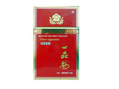 金洲批发香烟电话