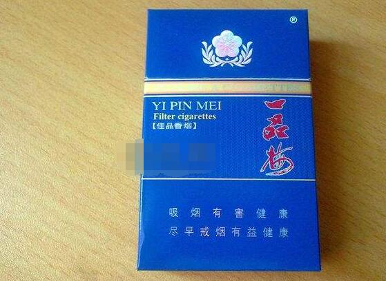 云霄香烟春夏秋冬区别图片