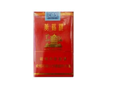 特讯快讯！国烟一手货源正品烟草批发代理“引人注目”
