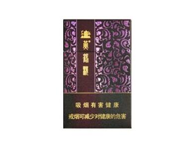 10元沂蒙山香烟一手货源