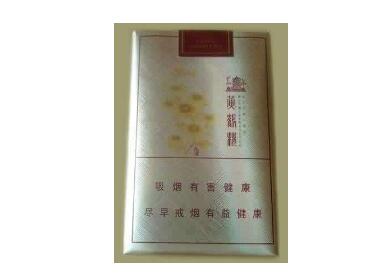 免税庐山香烟价格