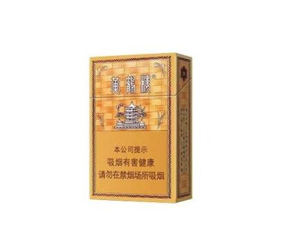 室外烟雾弹视频大全