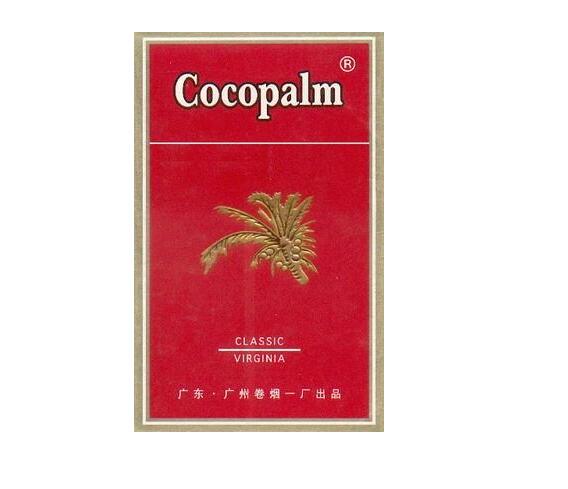 正品春城香烟厂家