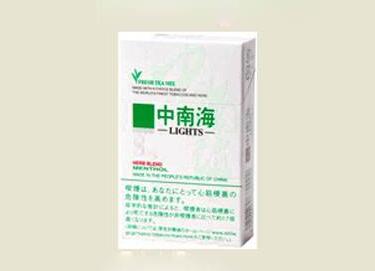 高档华西村香烟批发