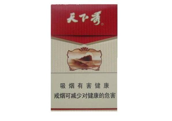 免税沉香香烟多少钱一包