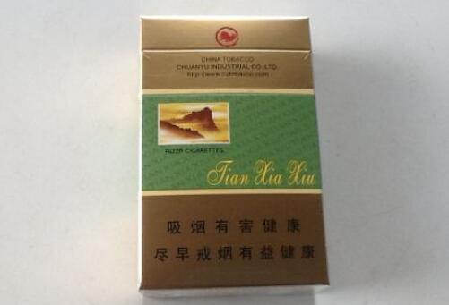 免税福香烟厂家