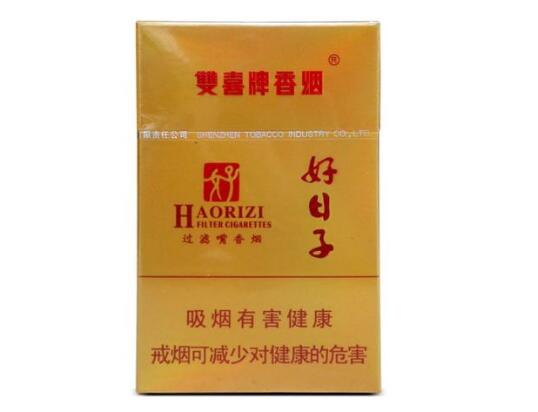 正品野马香烟批发渠道