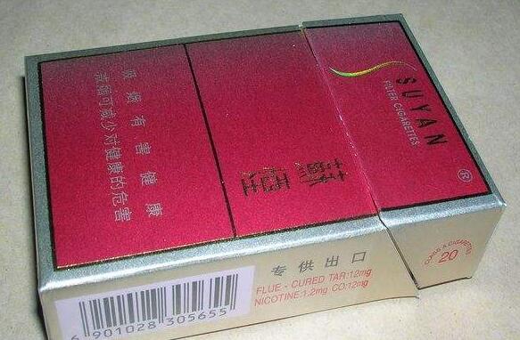 4元大伯爵香烟货源