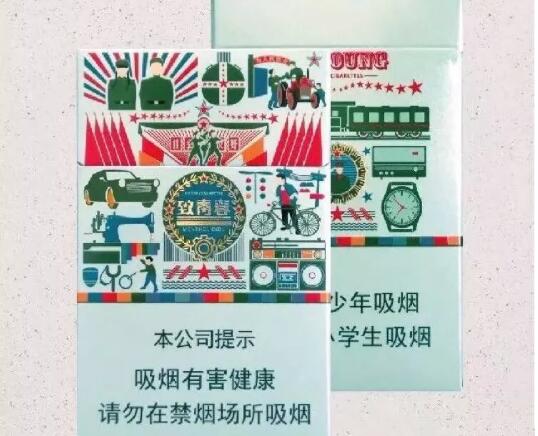 兴义哪里有卖进口香烟