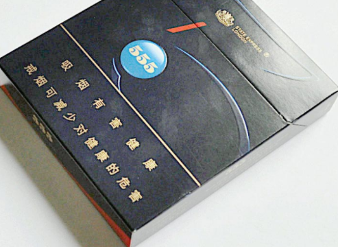 东亭家园香烟批发价格表