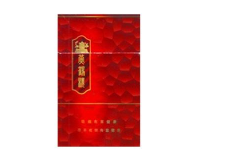 免税灵芝香烟多少钱