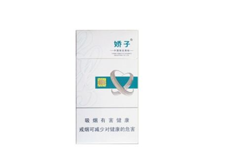 云霄香烟生产地址
