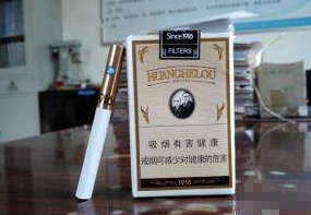 琥珀香烟多少钱