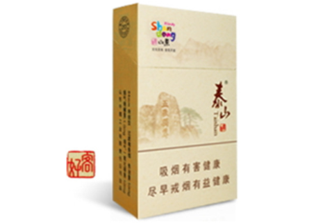 免税黄金叶香烟批发