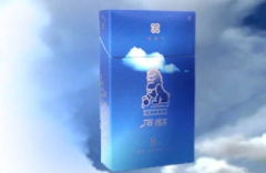 免税哈尔滨香烟价格