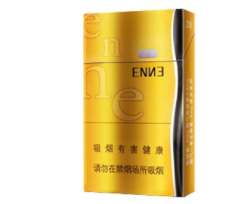 ess爆珠香烟