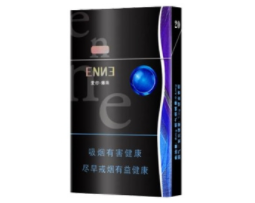 好利时香烟陈皮爆珠金色