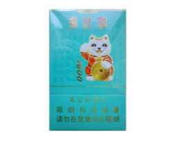 新兴香烟货源