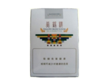 今日焦点！正规的香港香烟代购网站“鹏程万里”
