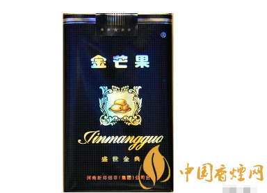 沉香香烟多少钱一条
