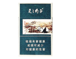 进口香烟代理商