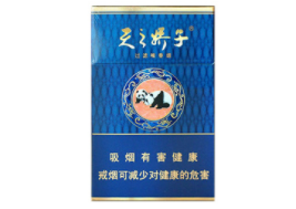 免税云宝香烟批发