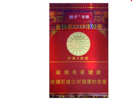 香烟批发地方在哪里