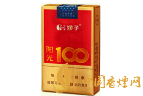 免税海洋香烟批发渠道