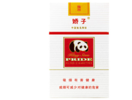 爆料时刻！低价香烟批发零售一手货源“一世龙门”