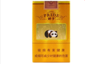越代金澳门香烟总仓