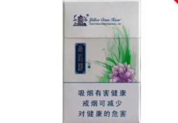 高档土楼香烟一手货源