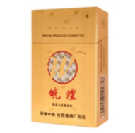 哈尔滨进口香烟哪里买