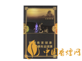 法国香烟批发价格表