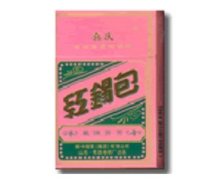 怎么才能卖进口香烟呢