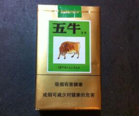 免税黄山松香烟总仓