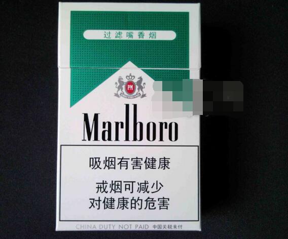 免税钟鼎香烟一手货源
