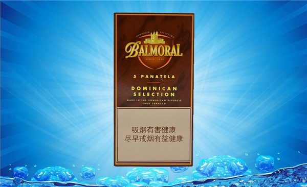 一品梅香烟多少钱一包