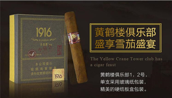 小区窗外烟花图片真实大全