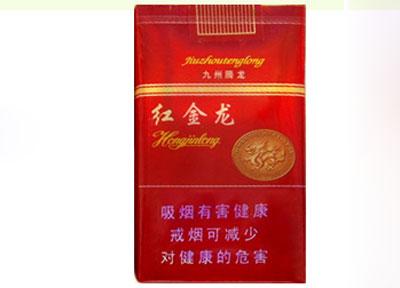 济南那买进口香烟