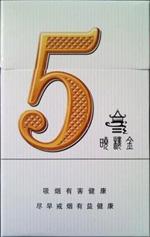 钟鼎香烟批发渠道
