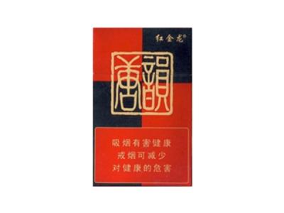 免税海洋香烟多少钱一包