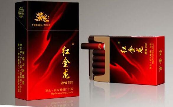 免税香梅香烟多少钱一盒