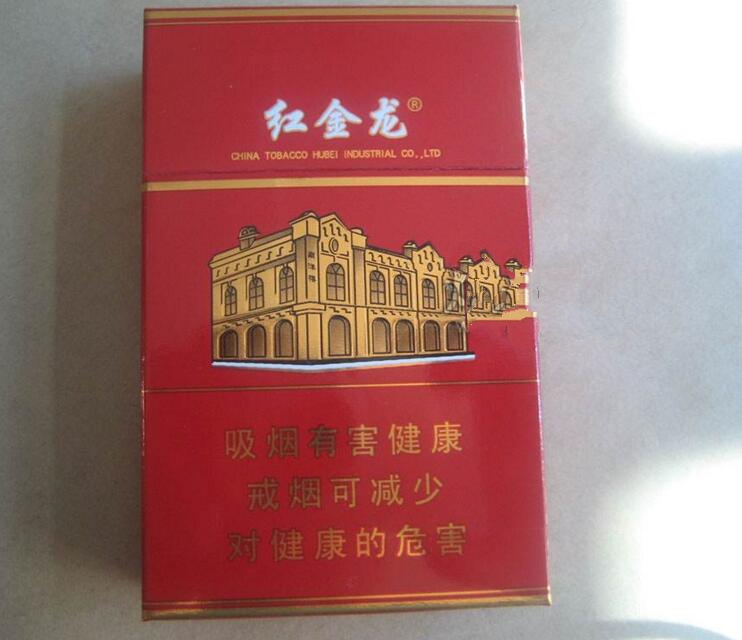 免税西湖香烟多少钱一包