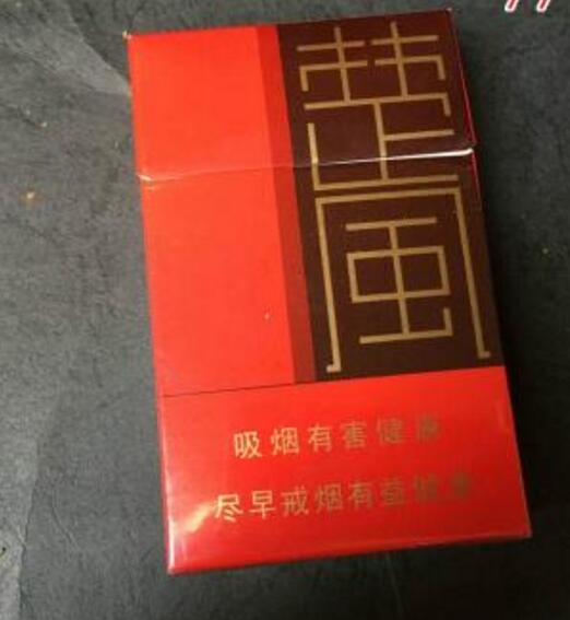 4元红三环香烟一手货源