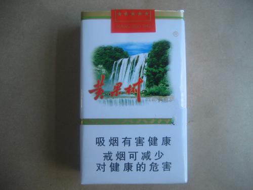 免税香烟进货渠道