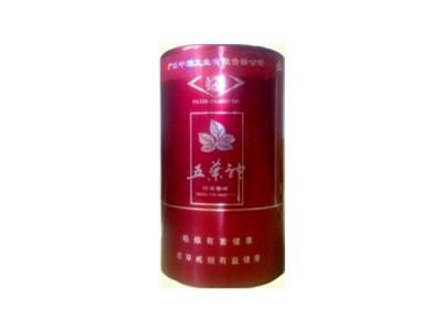 免税小南海香烟多少钱