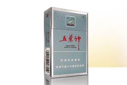 焦点热点！代购香烟批发网“闻所未闻”